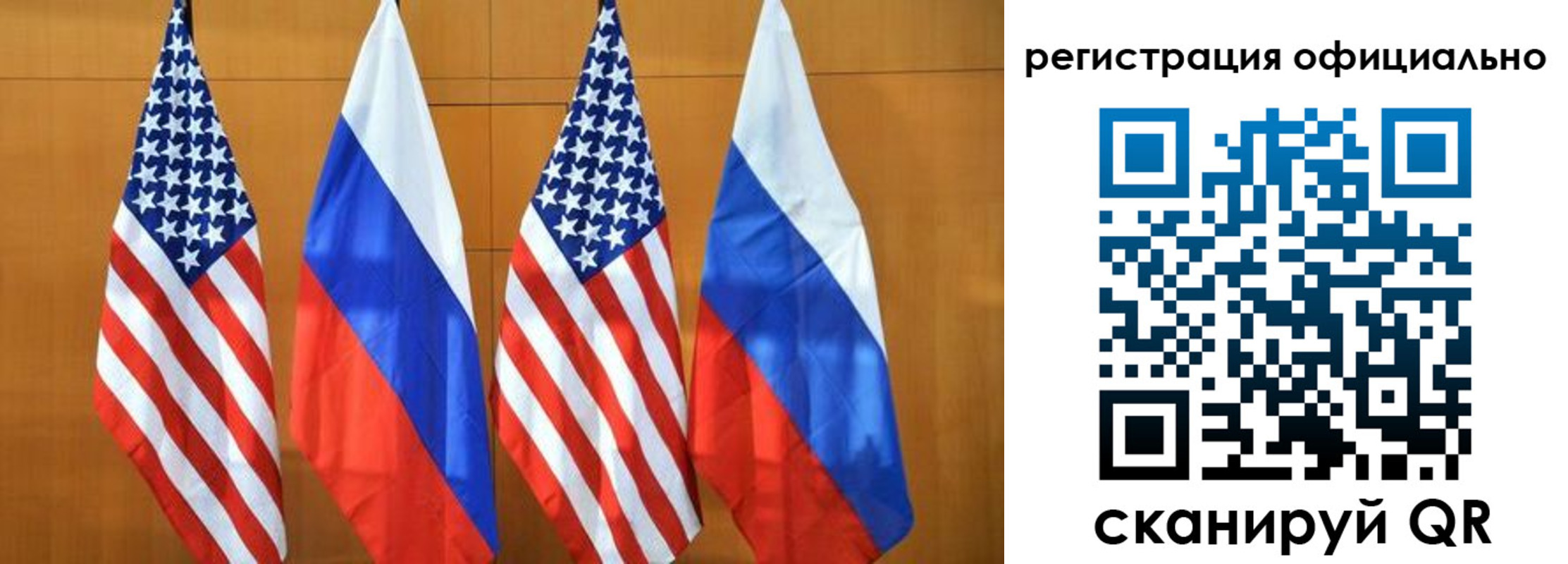 временная регистрация надежно в Владикавказе